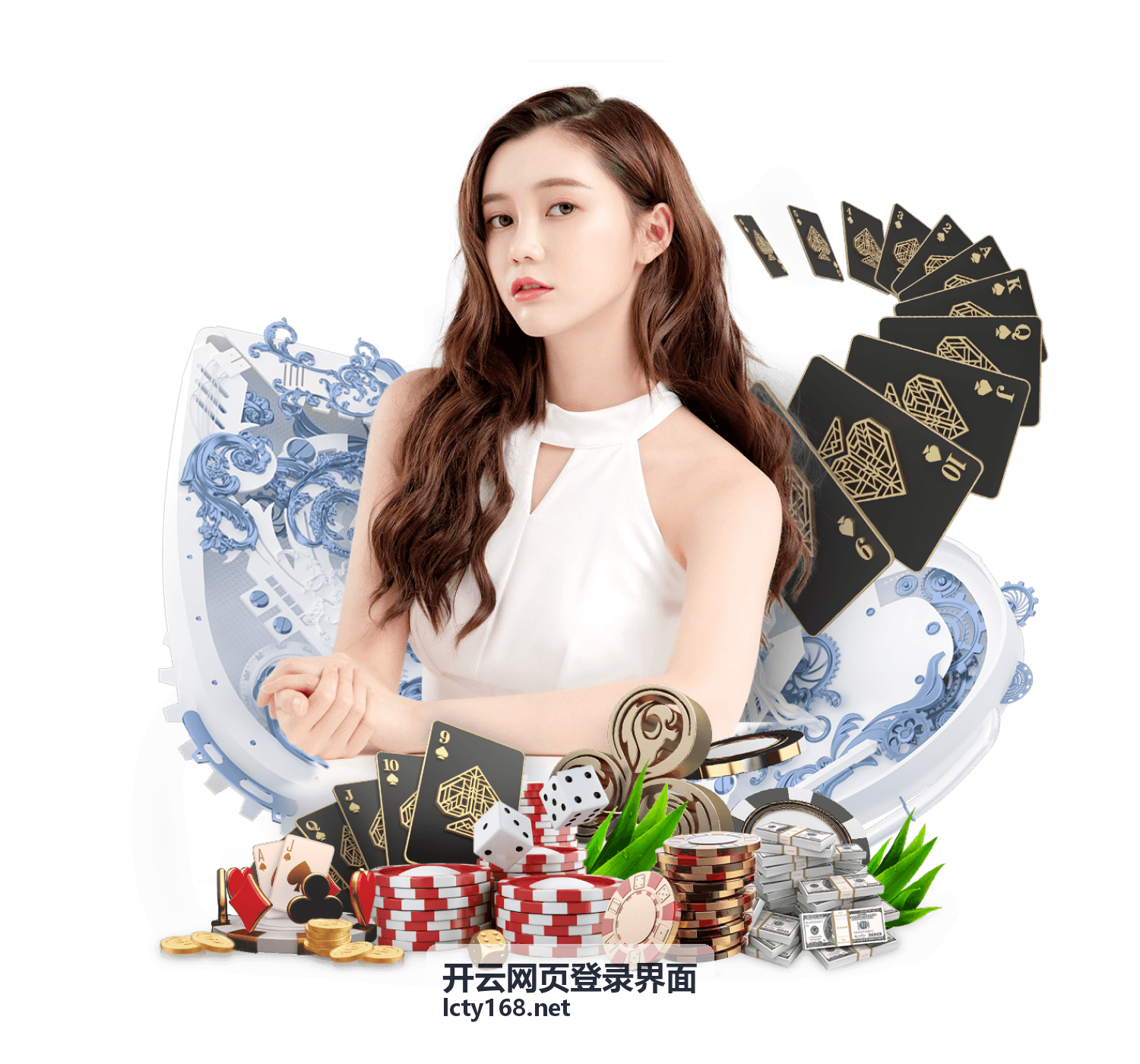 开云场次记录找回路径封面